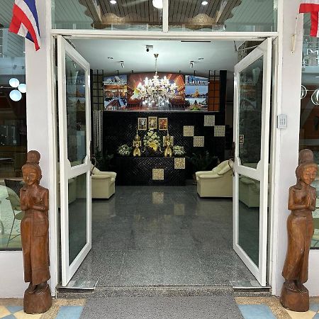 Nid Huahin Hotel Exteriér fotografie